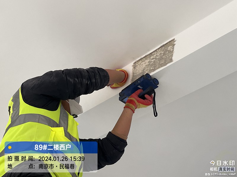 房屋結構檢測