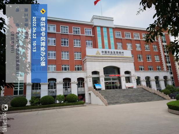 民用建筑檢測