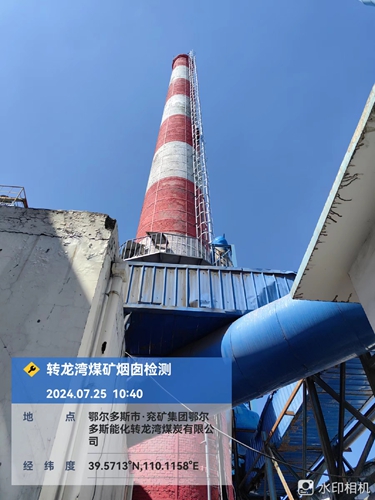 煙囪檢測(cè)