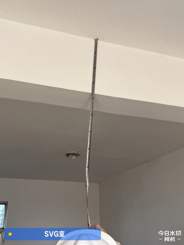 鄒城房屋檢測